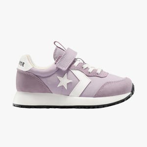 Converse Omega Trainer Easy-On