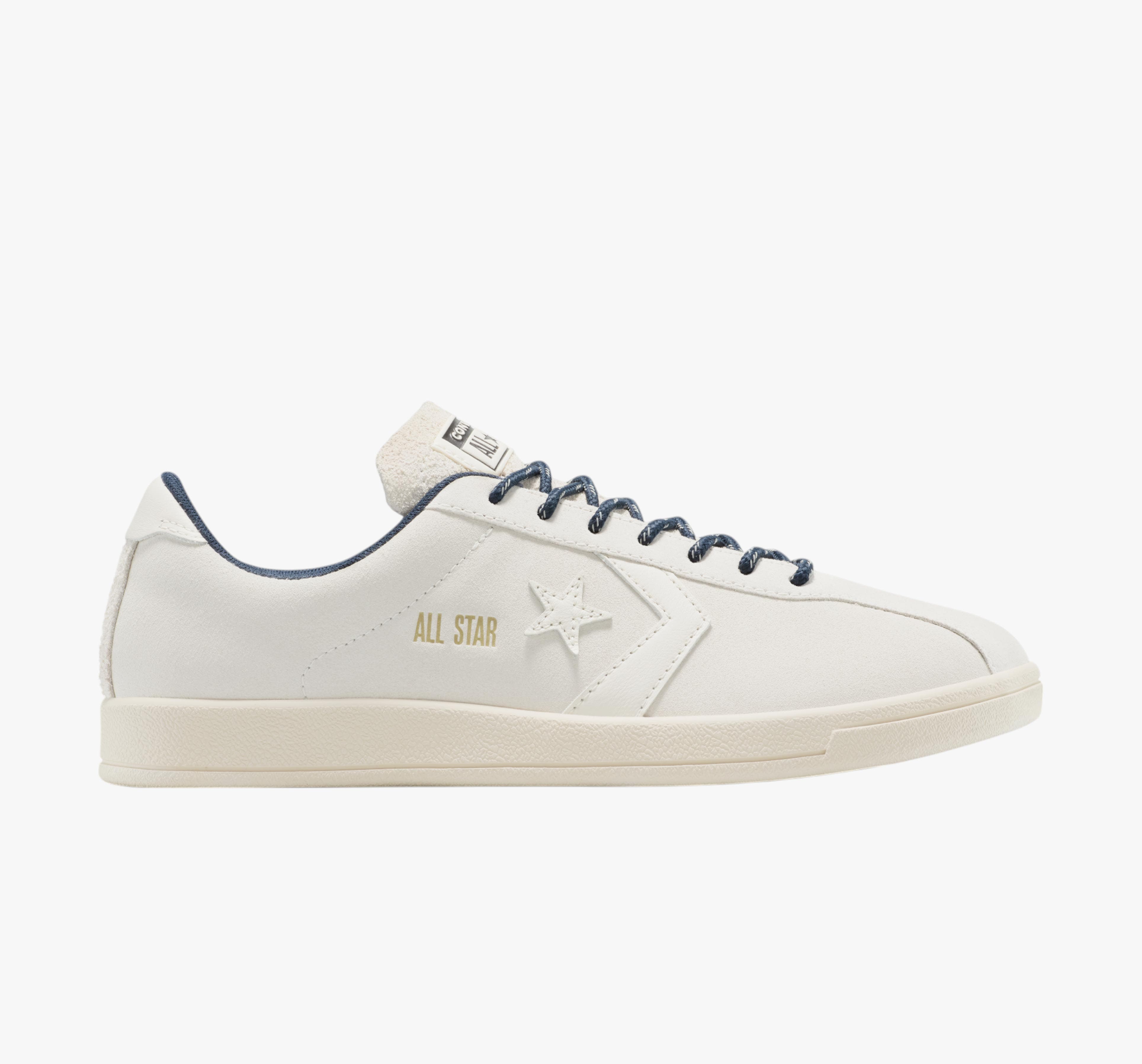 All Star Classic Trainer