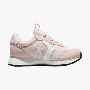 Omega Trainer Easy-On